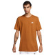 Nike Ανδρική κοντομάνικη μπλούζα Sportswear Club T-Shirt